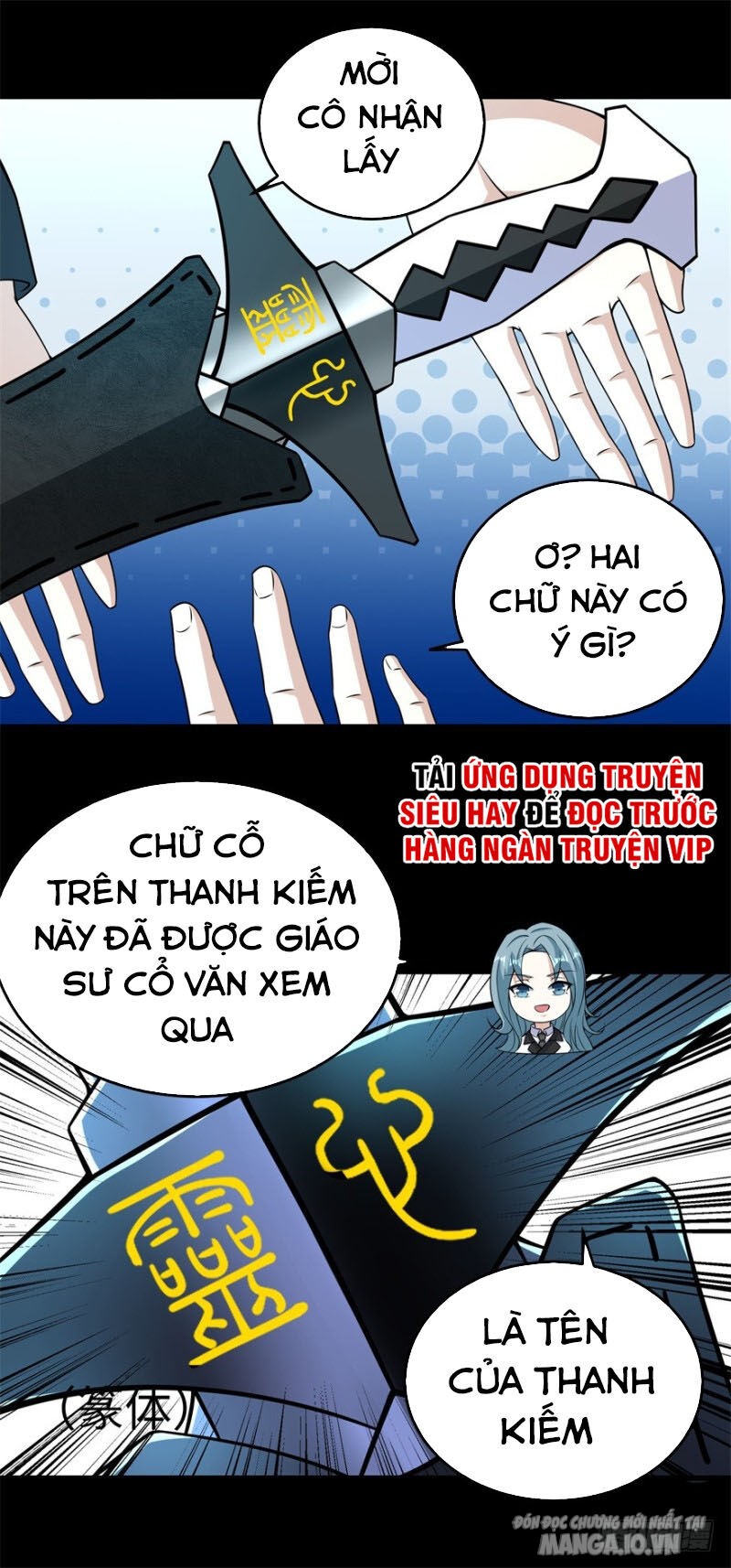 Mạt Thế Vi Vương Chapter 177 - Trang 2