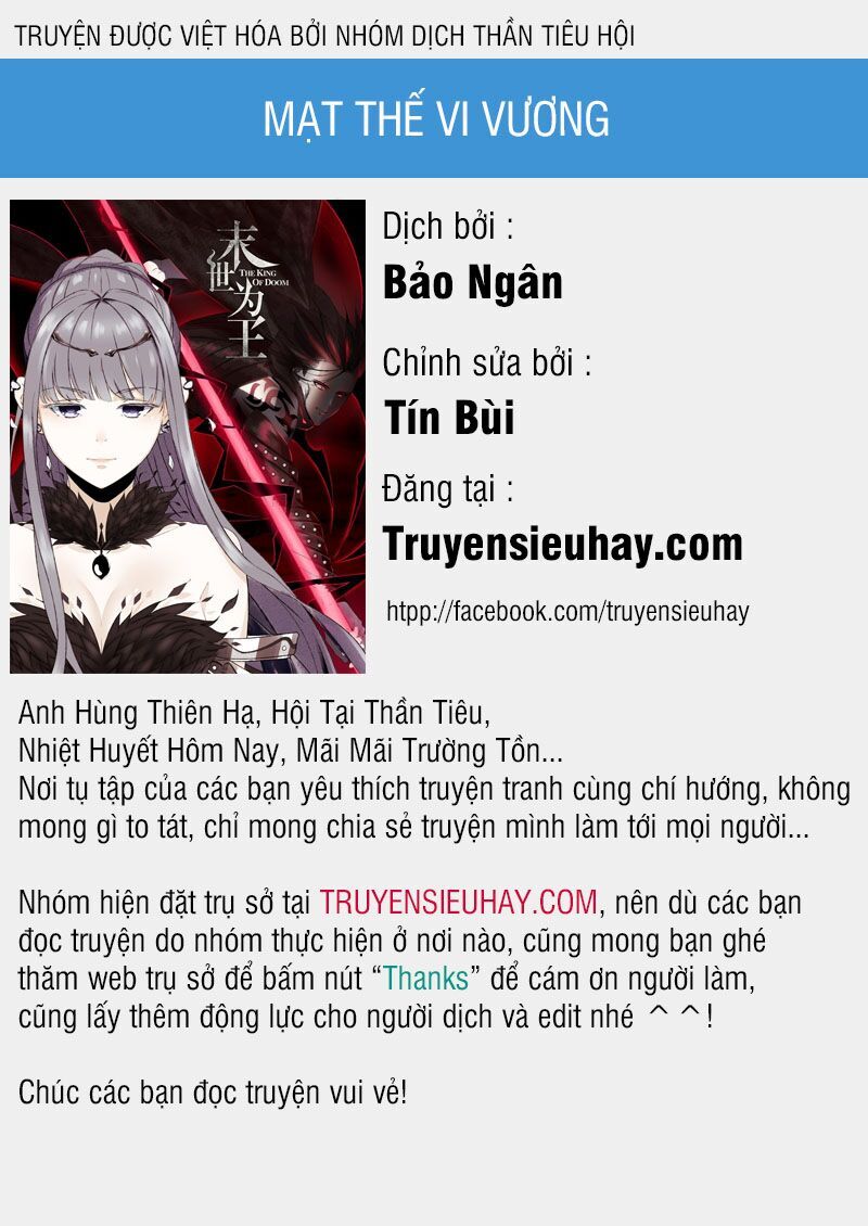 Mạt Thế Vi Vương Chapter 161 - Trang 2