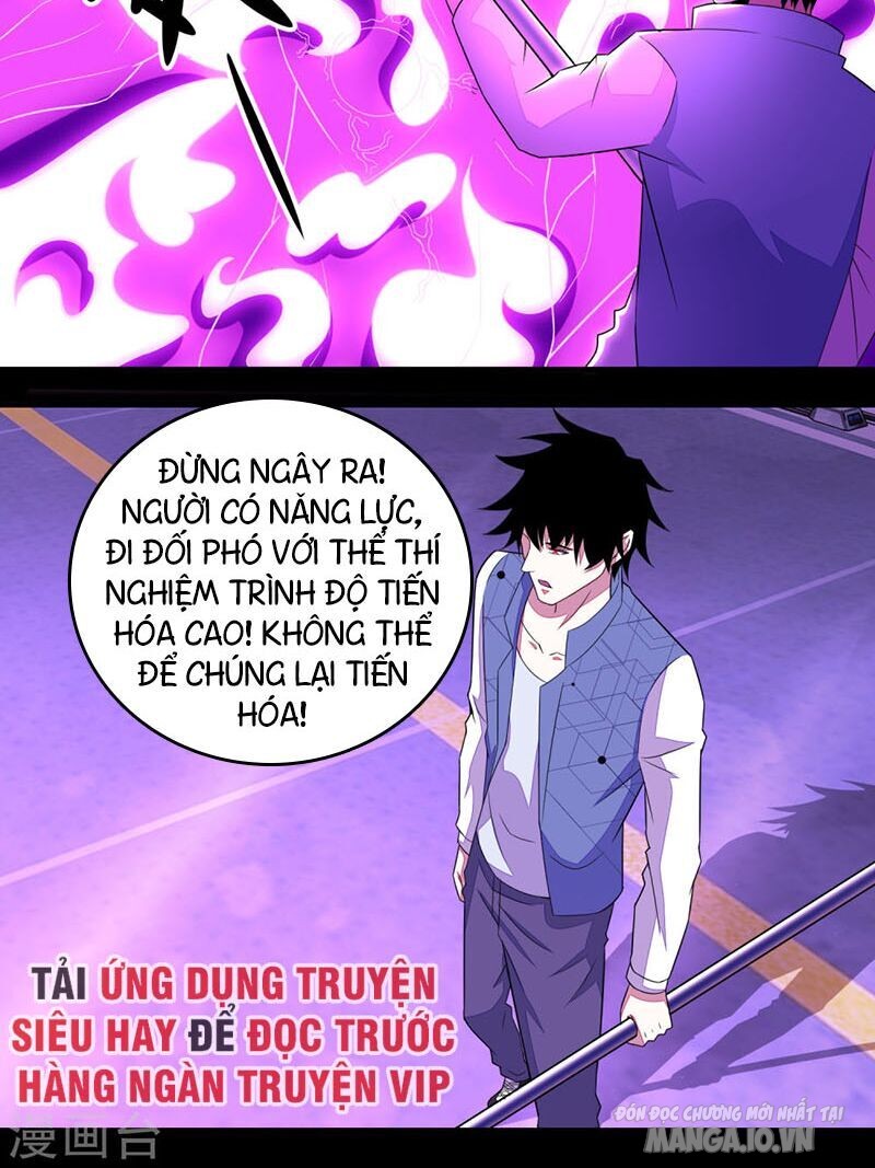 Mạt Thế Vi Vương Chapter 145 - Trang 2