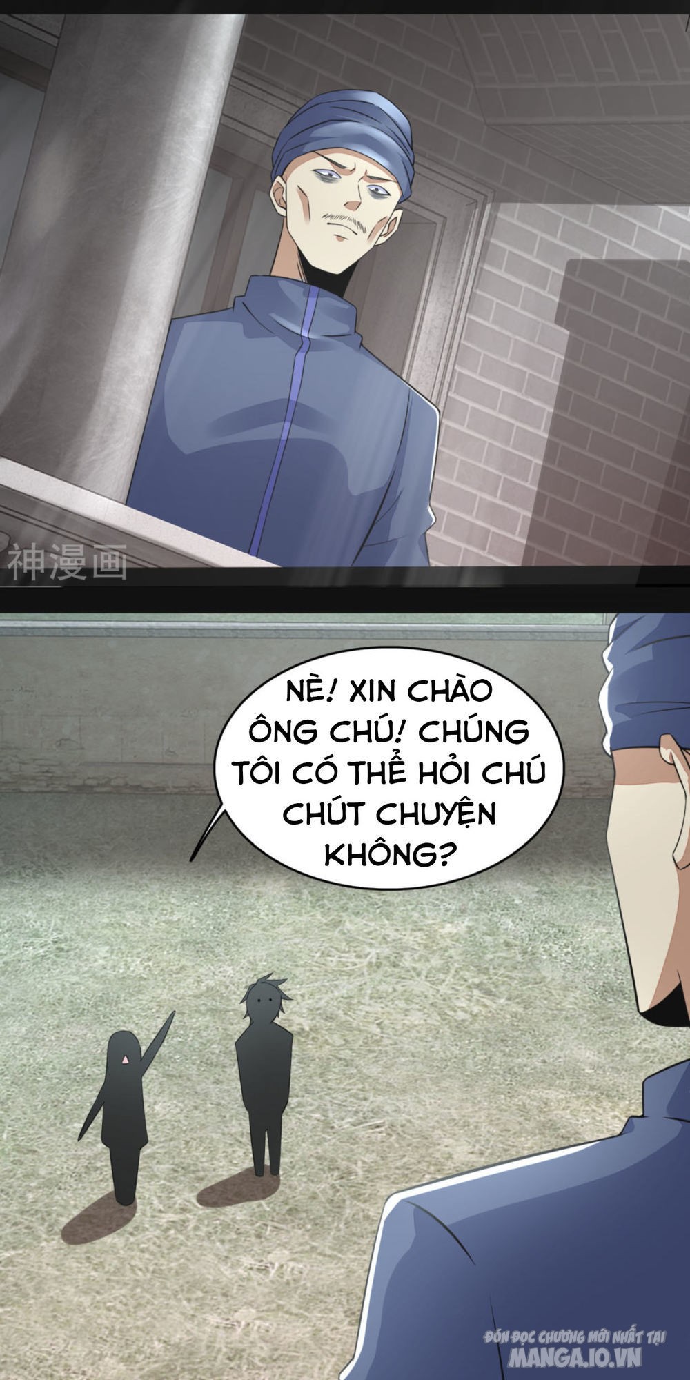 Mạt Thế Vi Vương Chapter 107 - Trang 2