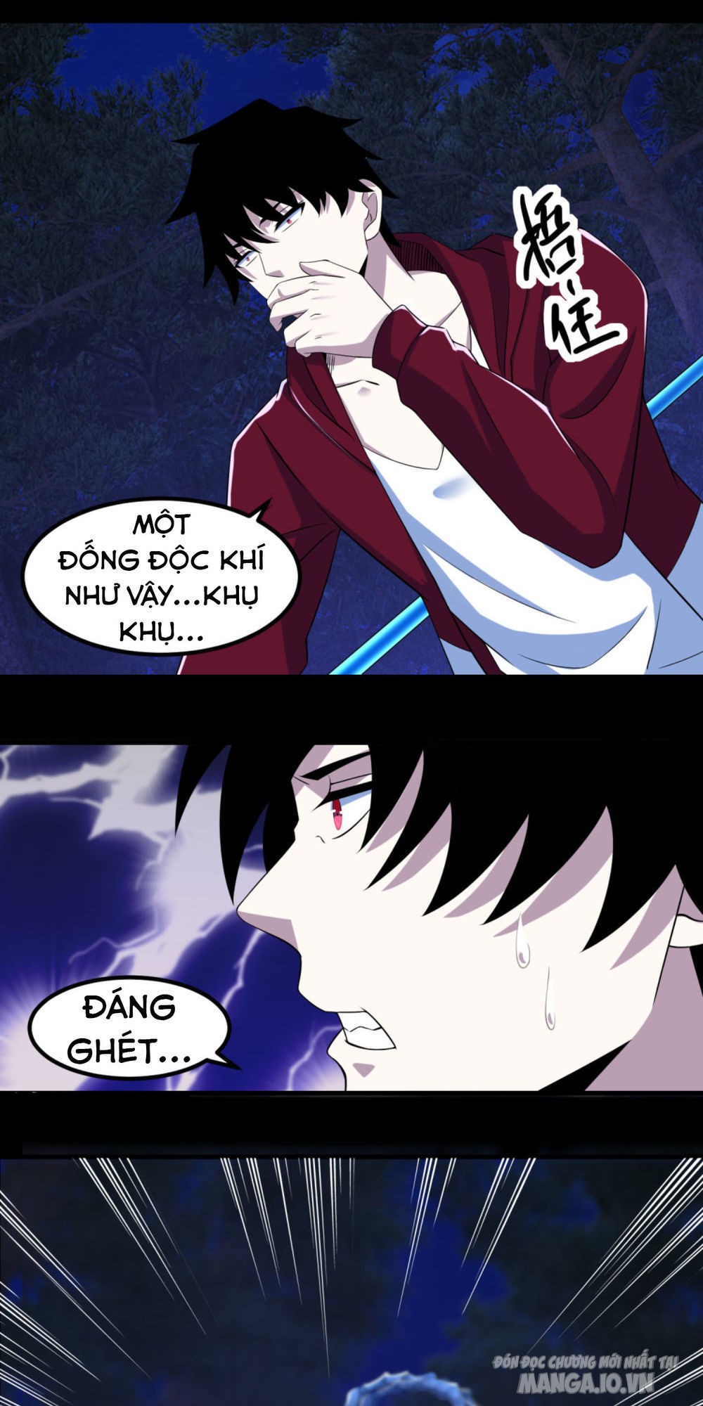 Mạt Thế Vi Vương Chapter 104 - Trang 2