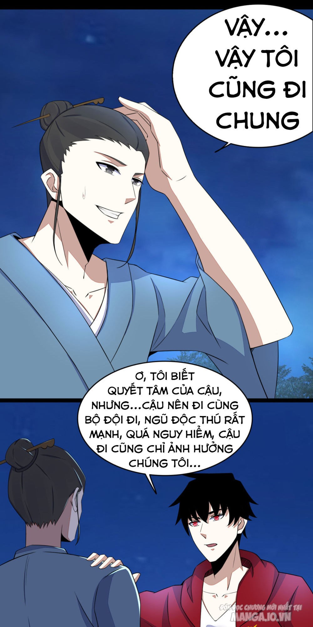 Mạt Thế Vi Vương Chapter 99 - Trang 2