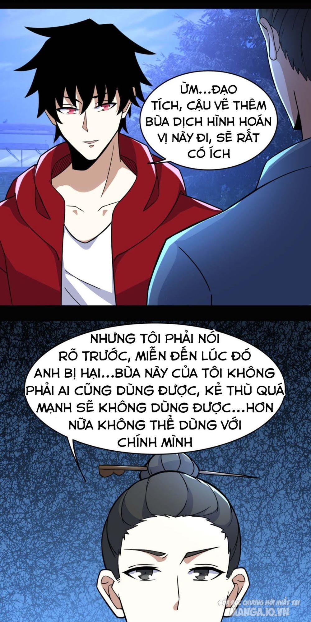 Mạt Thế Vi Vương Chapter 97 - Trang 2