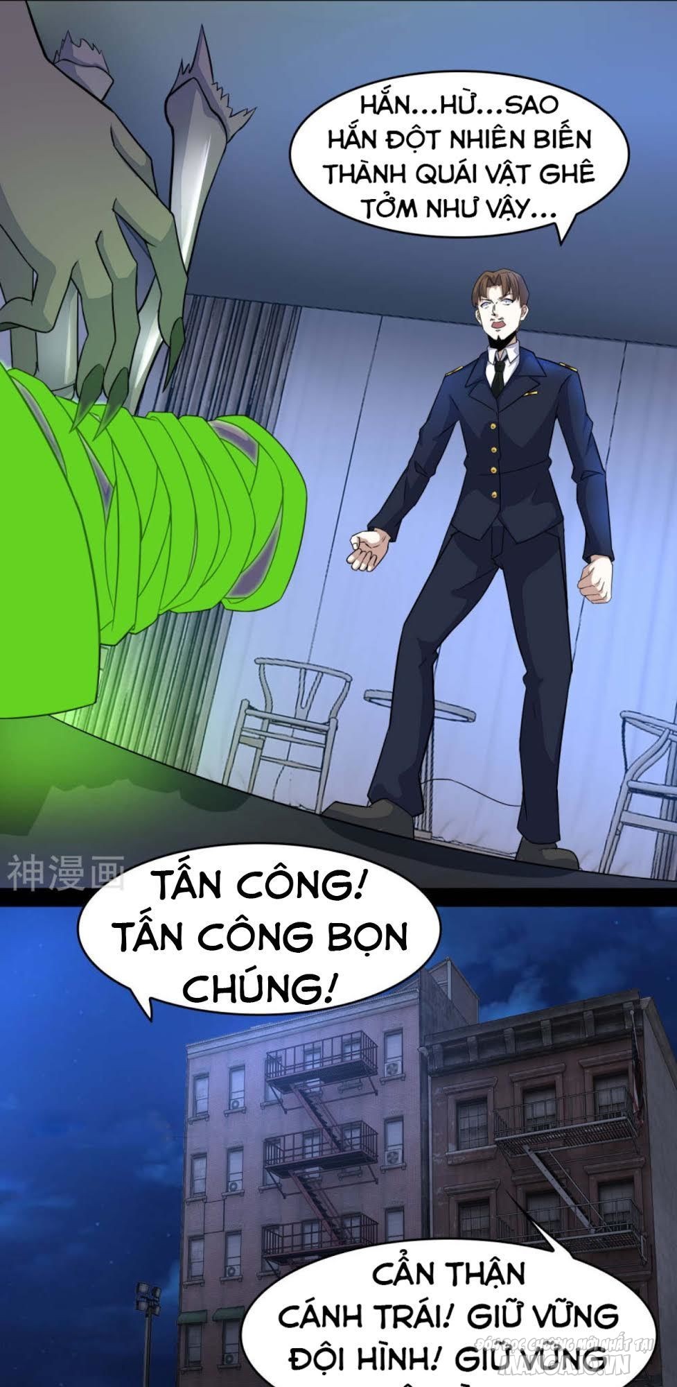 Mạt Thế Vi Vương Chapter 91 - Trang 2