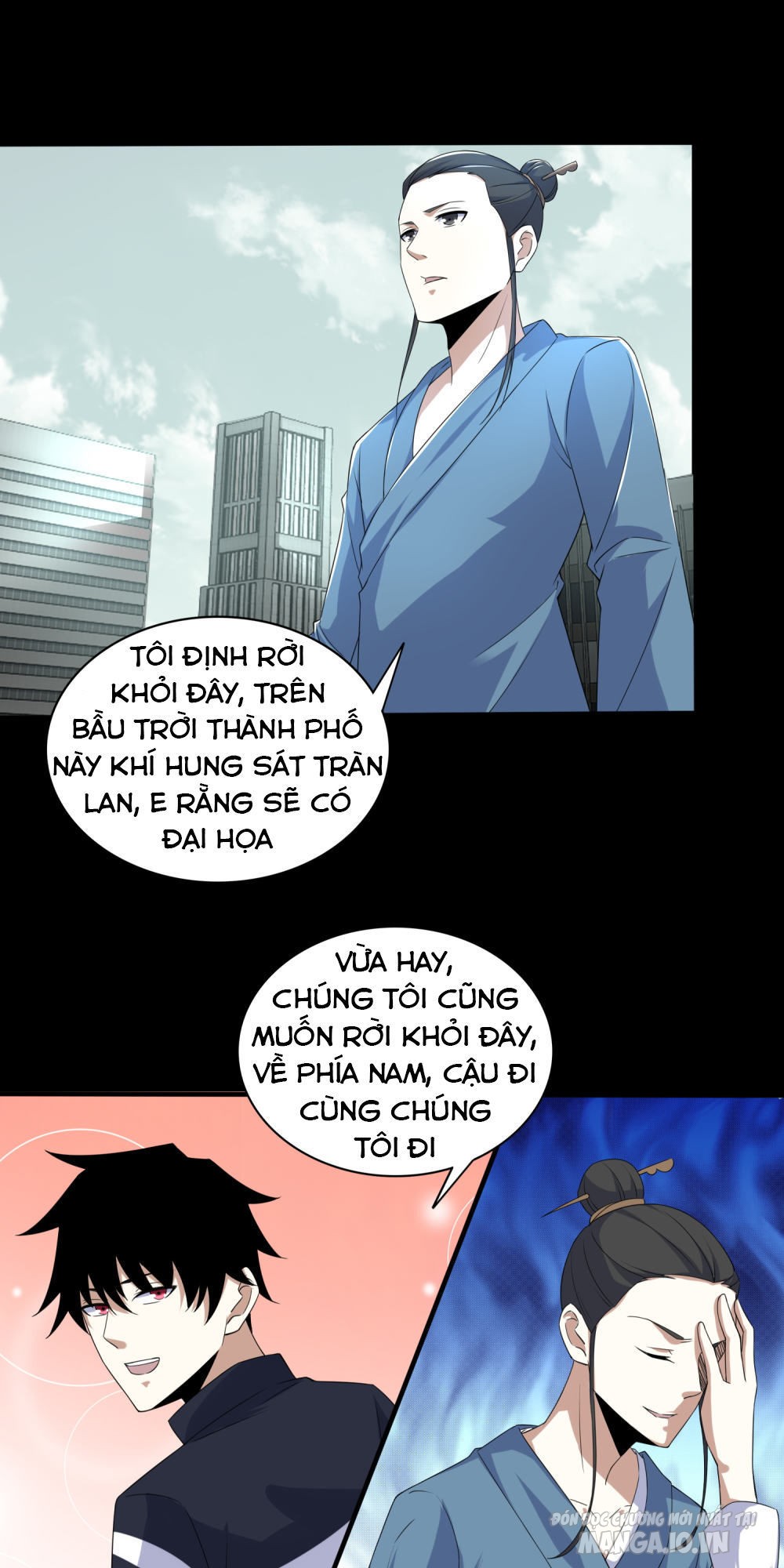 Mạt Thế Vi Vương Chapter 82 - Trang 2