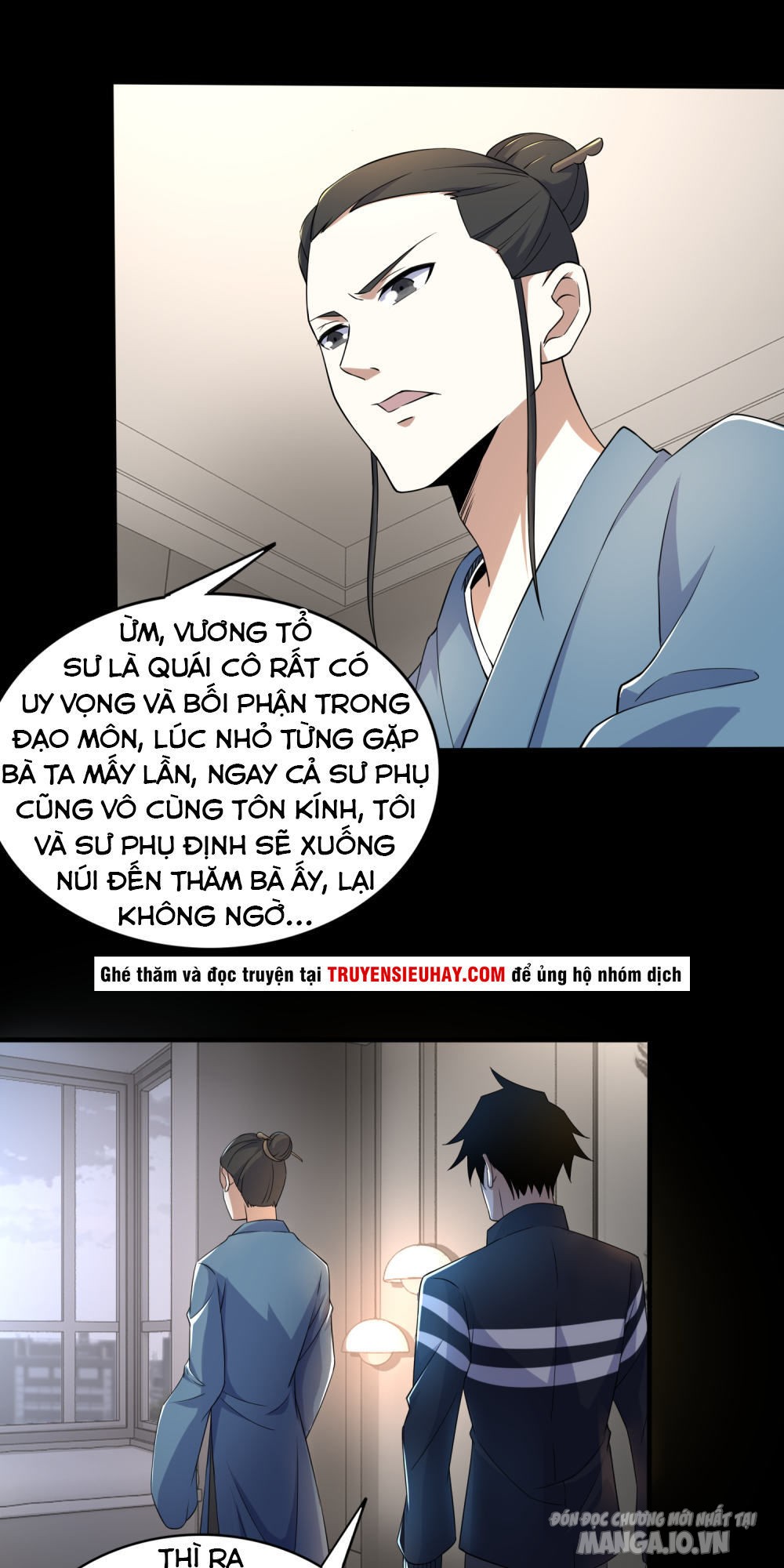 Mạt Thế Vi Vương Chapter 82 - Trang 2