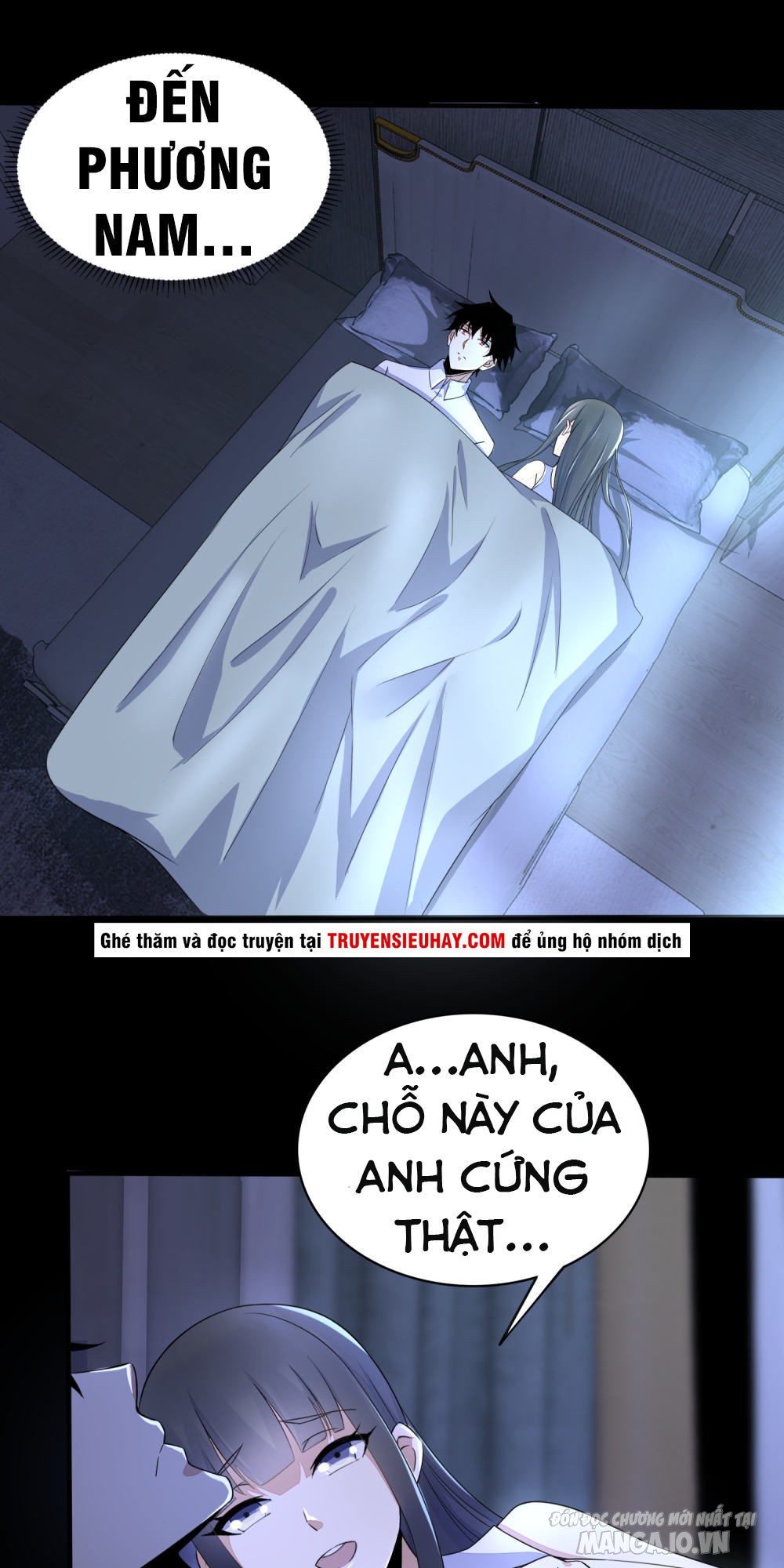 Mạt Thế Vi Vương Chapter 82 - Trang 2