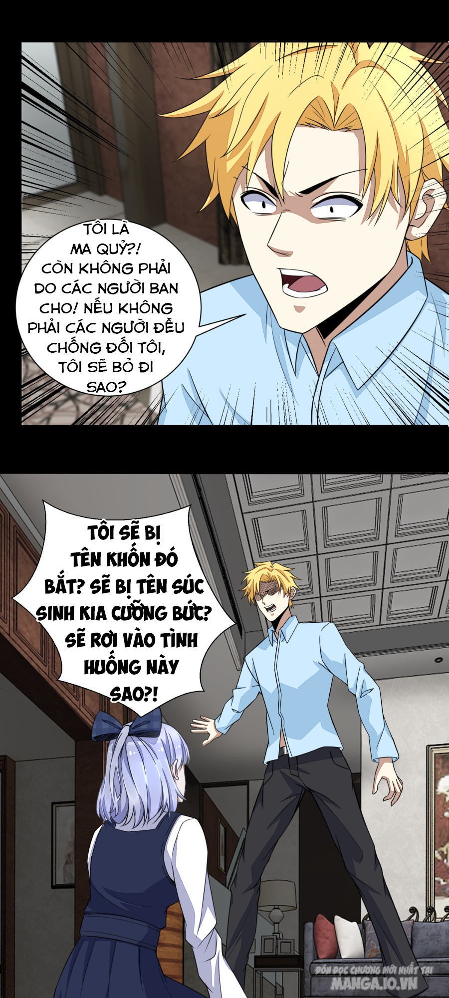 Mạt Thế Vi Vương Chapter 48 - Trang 2