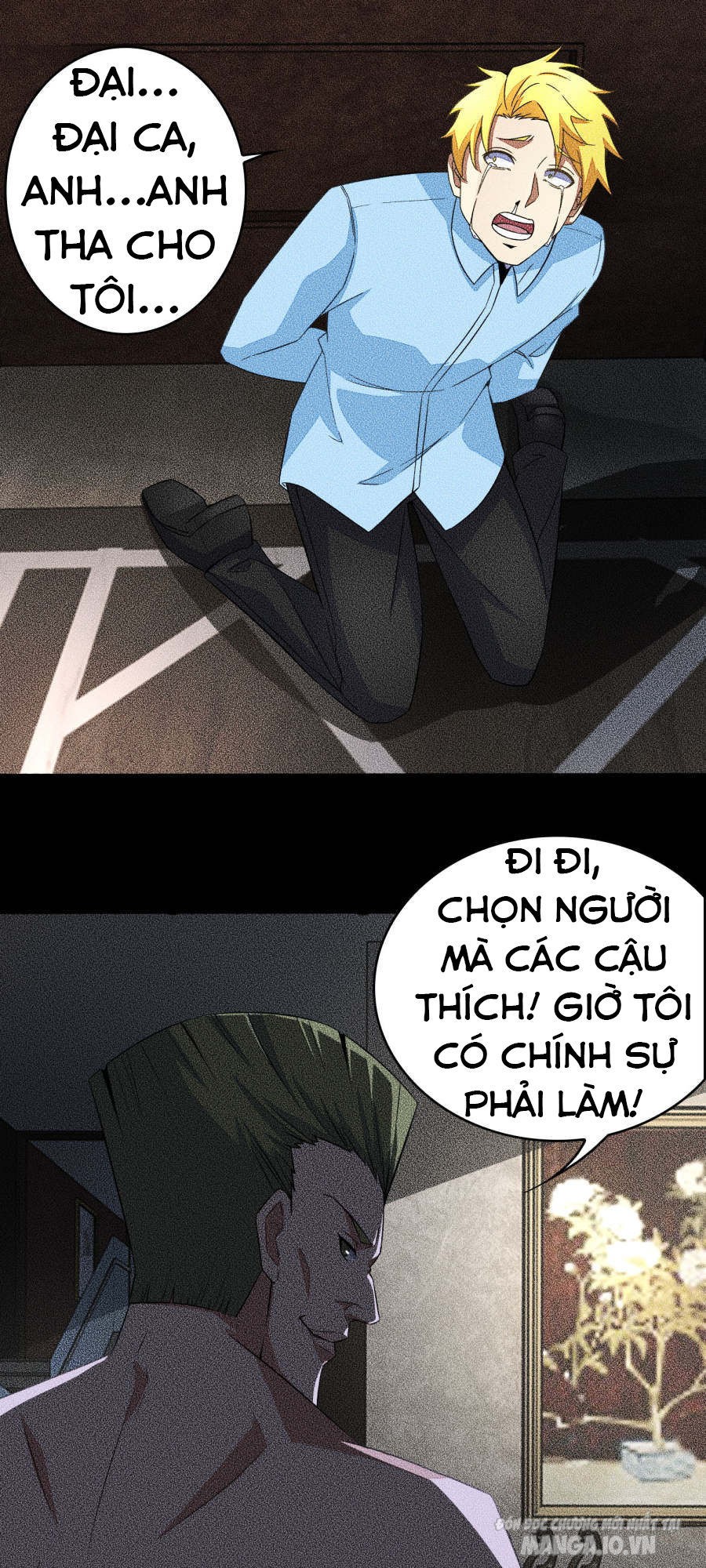 Mạt Thế Vi Vương Chapter 47 - Trang 2