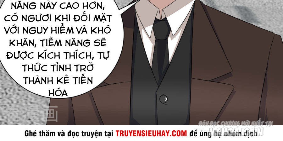 Mạt Thế Vi Vương Chapter 45 - Trang 2