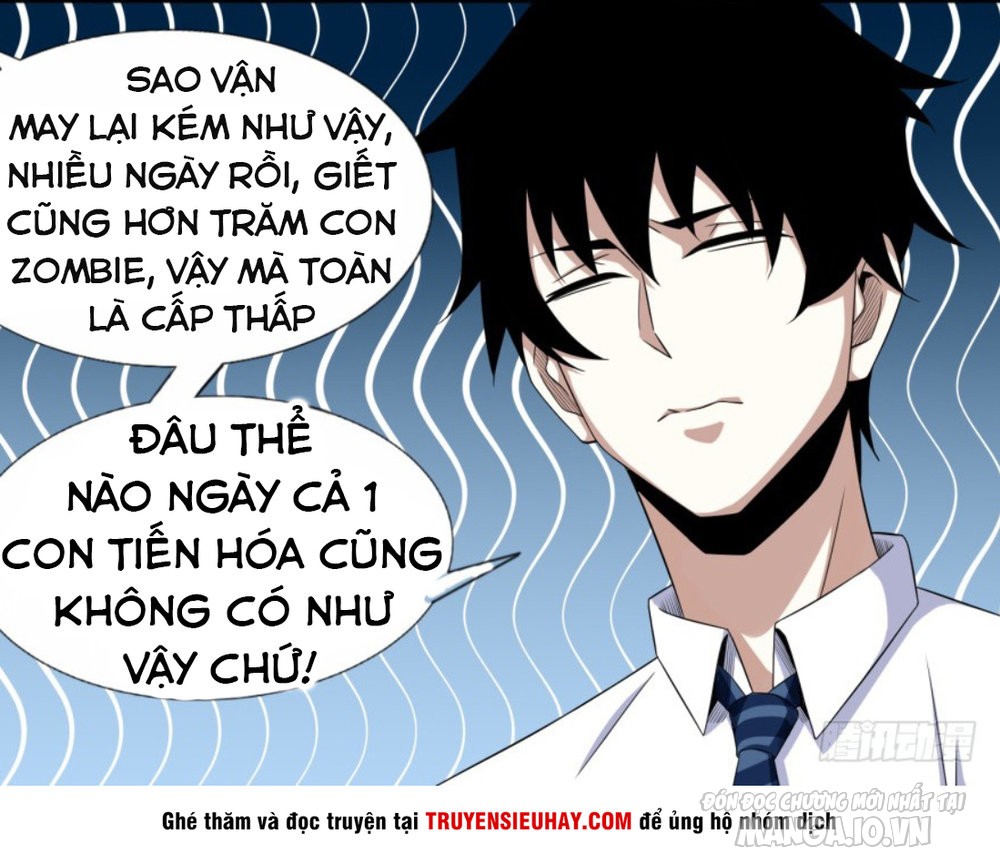 Mạt Thế Vi Vương Chapter 15 - Trang 2