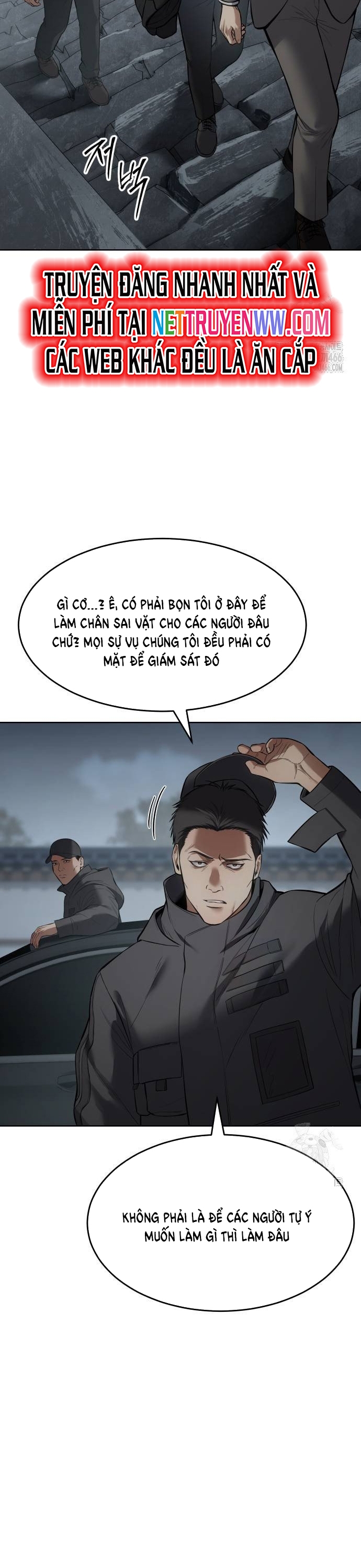 Đặc Vụ Song Sinh Chapter 107 - Trang 2