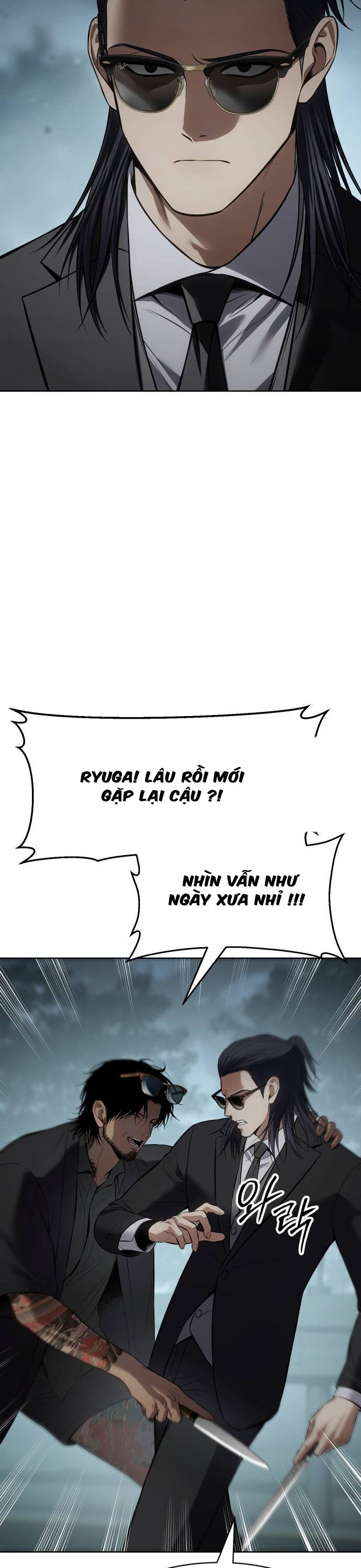 Đặc Vụ Song Sinh Chapter 106 - Trang 2