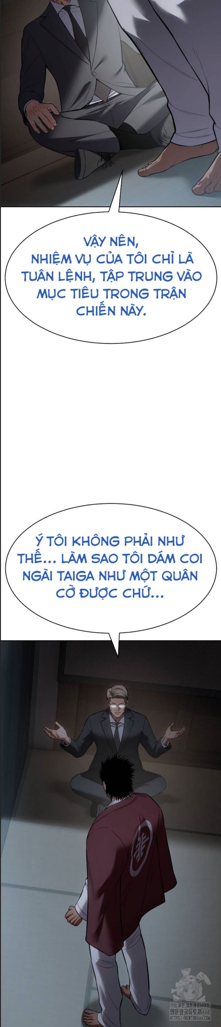 Đặc Vụ Song Sinh Chapter 104 - Trang 2