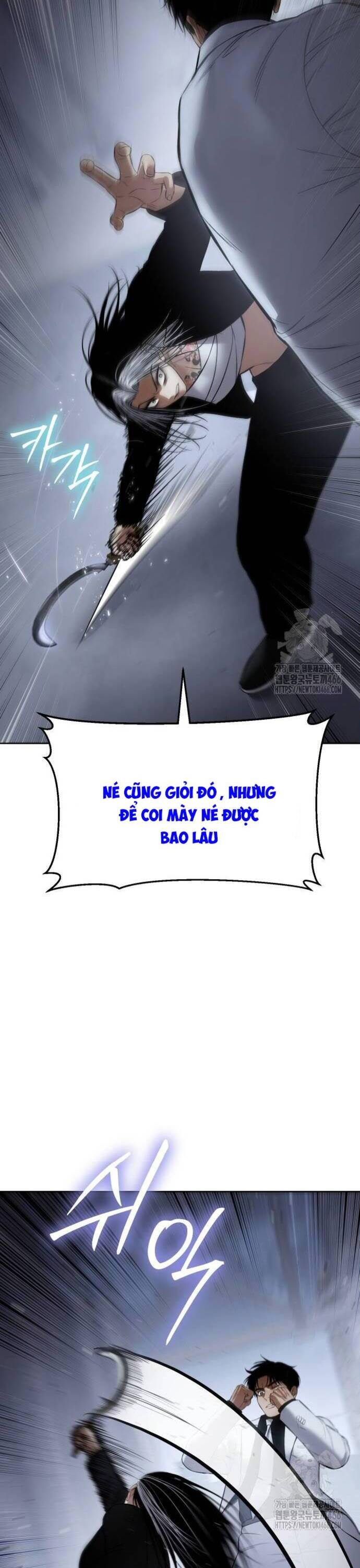 Đặc Vụ Song Sinh Chapter 103 - Trang 2