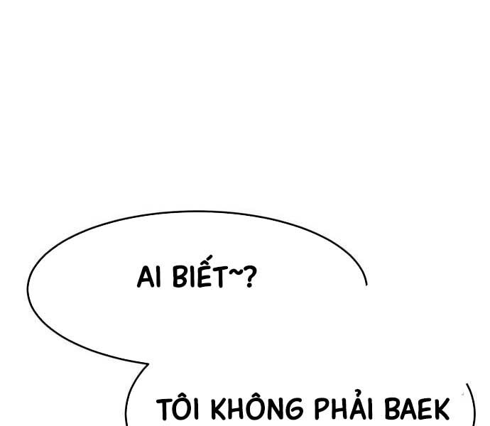 Đặc Vụ Song Sinh Chapter 102 - Trang 2