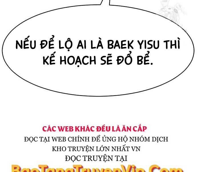 Đặc Vụ Song Sinh Chapter 102 - Trang 2