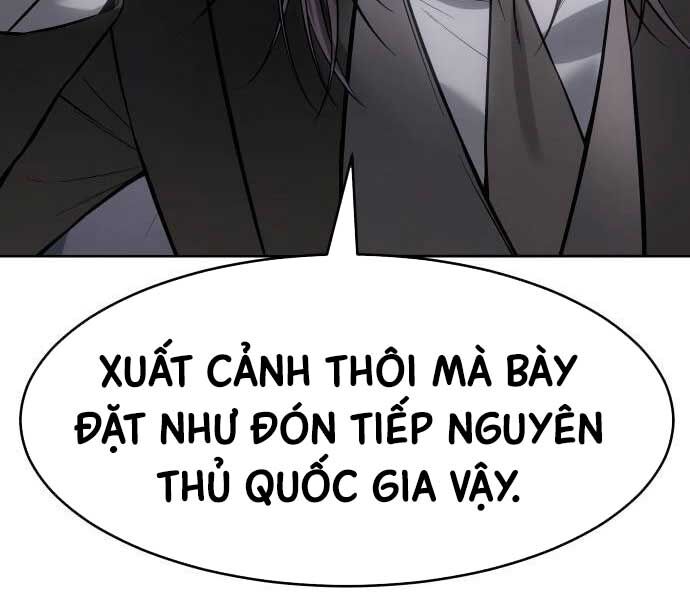 Đặc Vụ Song Sinh Chapter 102 - Trang 2