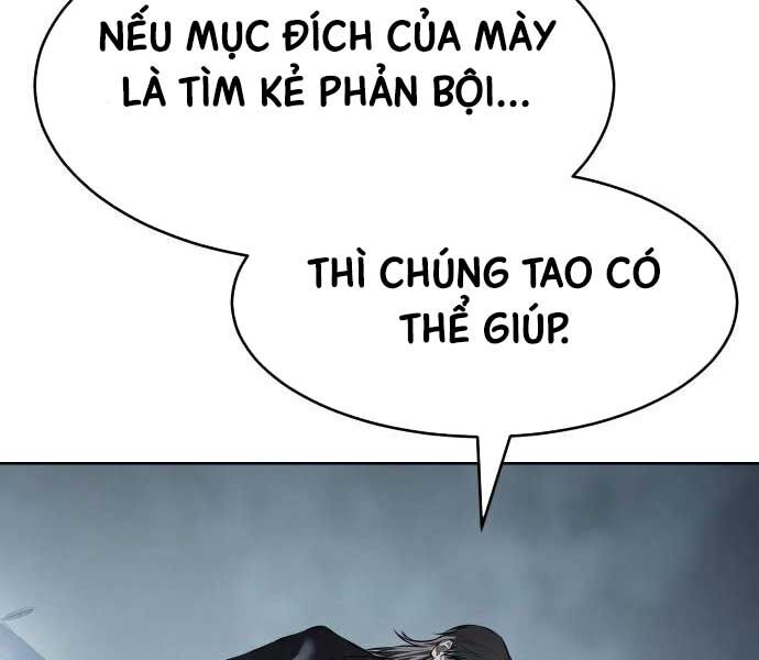 Đặc Vụ Song Sinh Chapter 102 - Trang 2