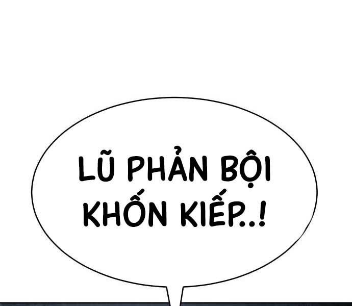 Đặc Vụ Song Sinh Chapter 102 - Trang 2