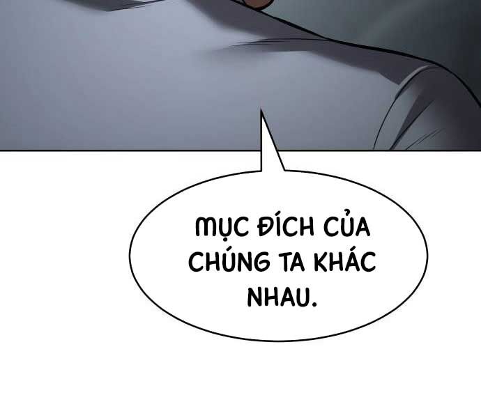 Đặc Vụ Song Sinh Chapter 102 - Trang 2