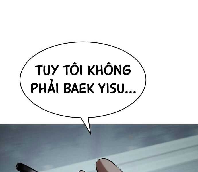 Đặc Vụ Song Sinh Chapter 102 - Trang 2