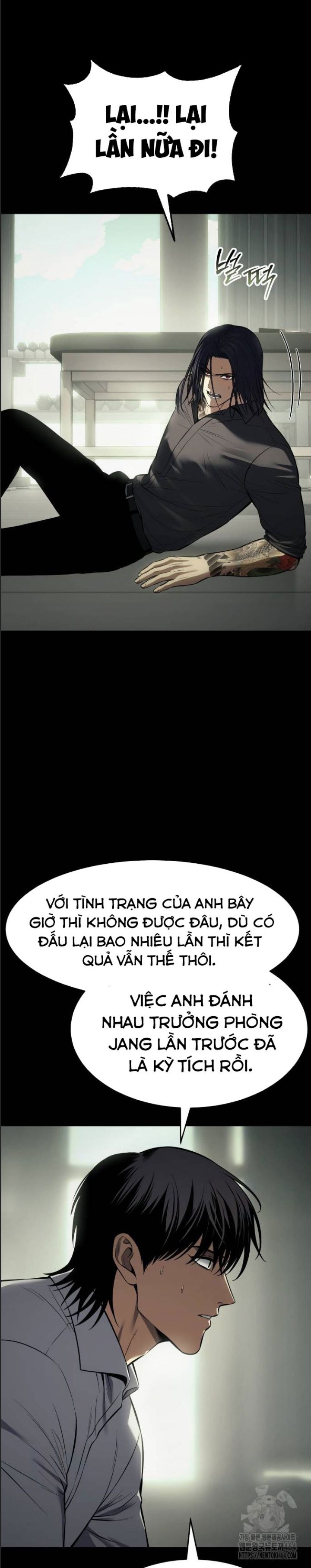 Đặc Vụ Song Sinh Chapter 98 - Trang 2