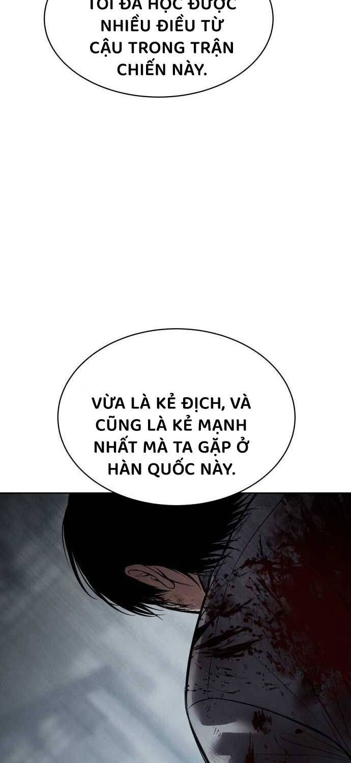 Đặc Vụ Song Sinh Chapter 95 - Trang 2