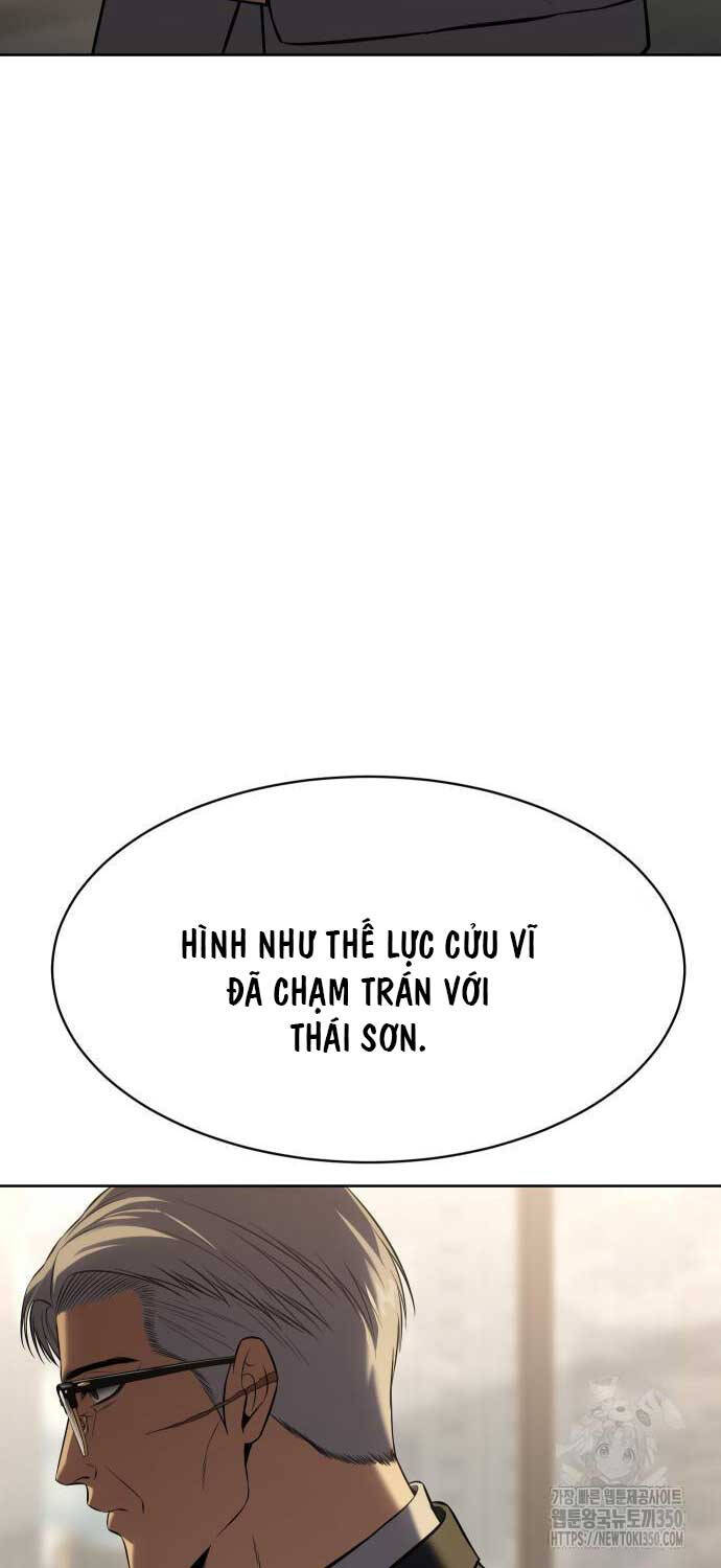 Đặc Vụ Song Sinh Chapter 90 - Trang 2