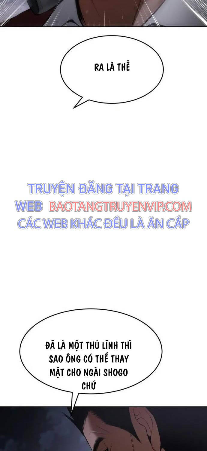 Đặc Vụ Song Sinh Chapter 84 - Trang 2