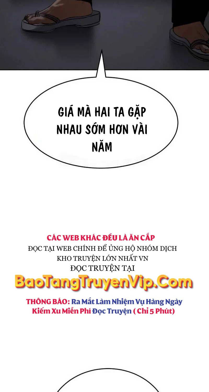 Đặc Vụ Song Sinh Chapter 81 - Trang 2