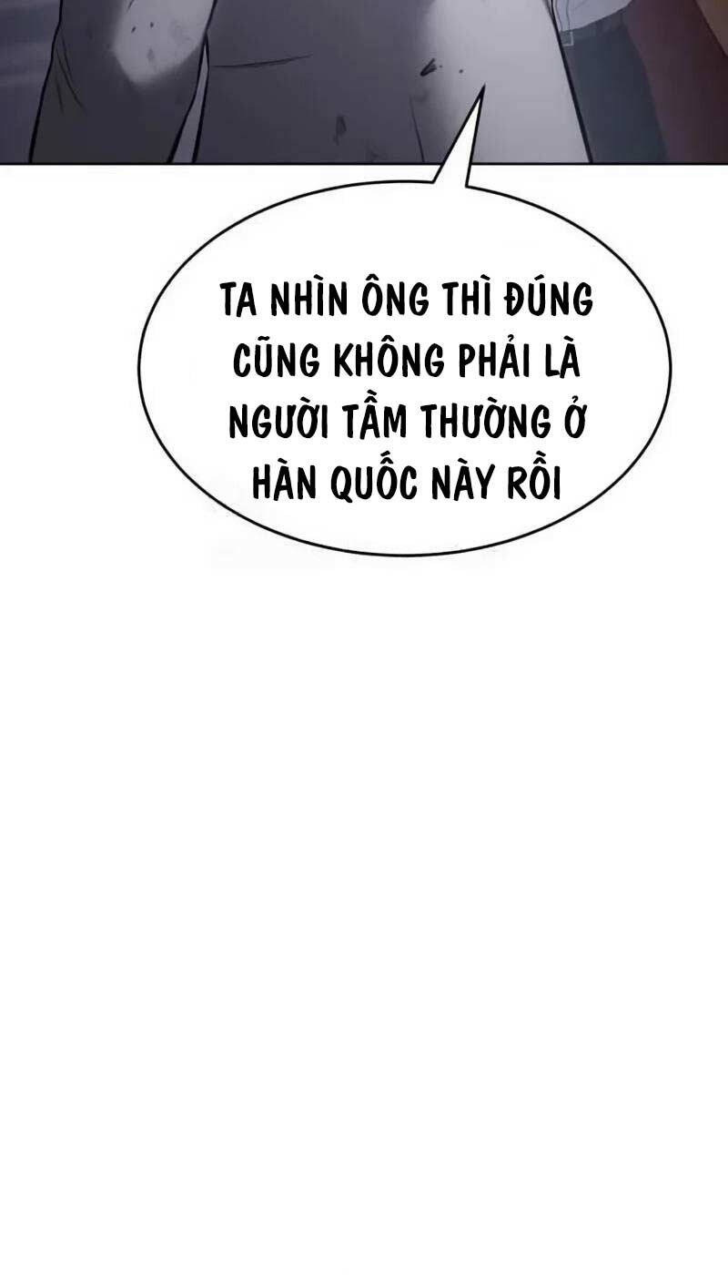 Đặc Vụ Song Sinh Chapter 81 - Trang 2