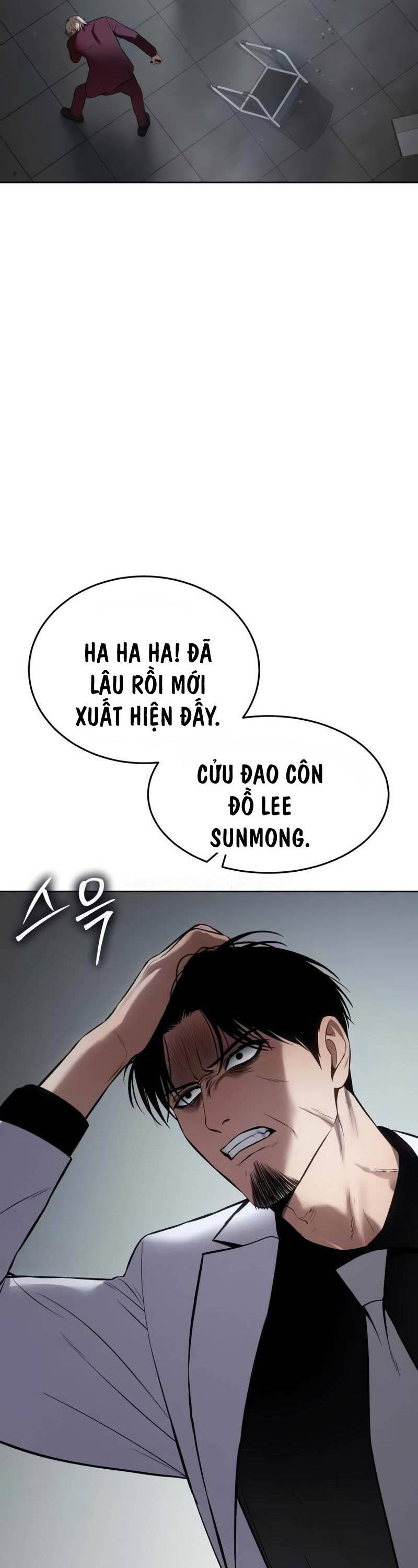 Đặc Vụ Song Sinh Chapter 79 - Trang 2