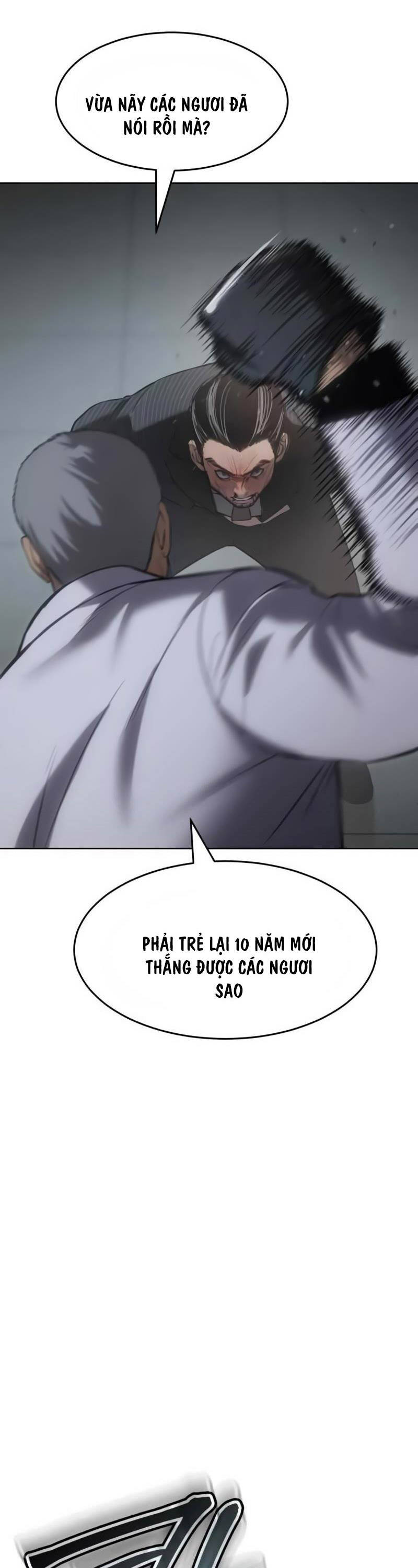 Đặc Vụ Song Sinh Chapter 79 - Trang 2