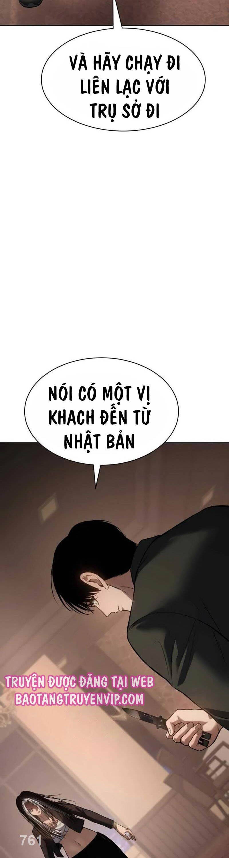 Đặc Vụ Song Sinh Chapter 78 - Trang 2