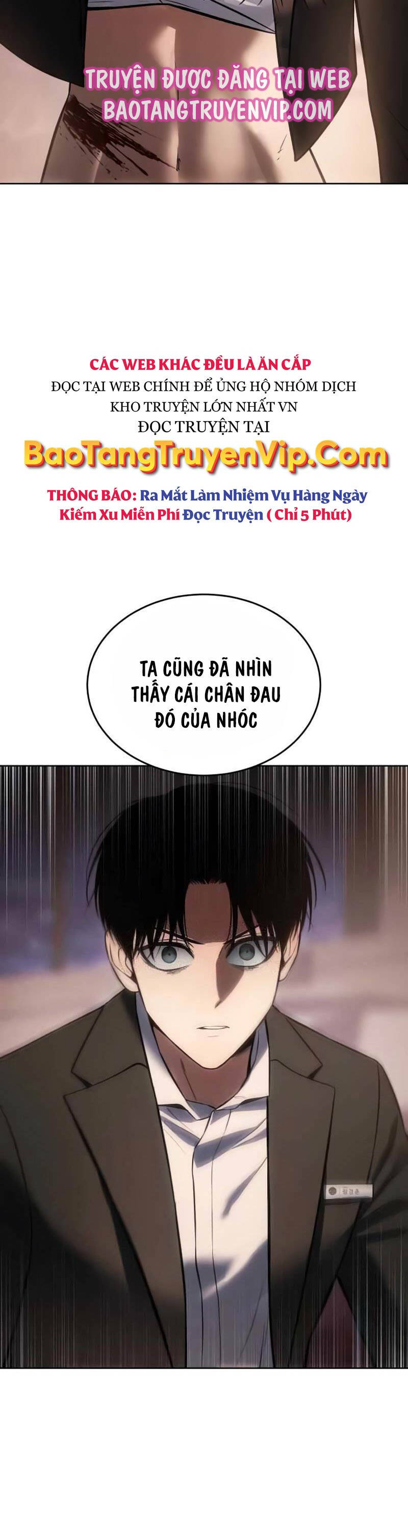 Đặc Vụ Song Sinh Chapter 78 - Trang 2