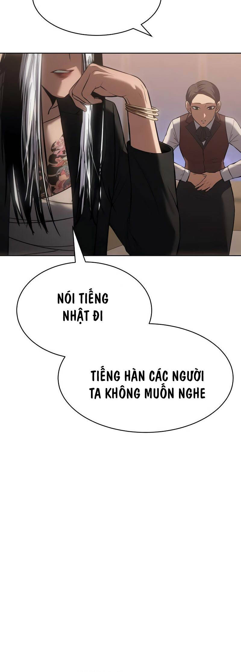 Đặc Vụ Song Sinh Chapter 77 - Trang 2