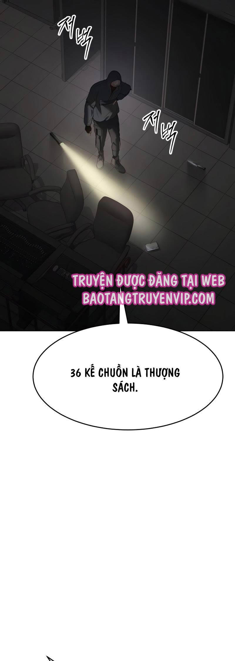 Đặc Vụ Song Sinh Chapter 75 - Trang 2