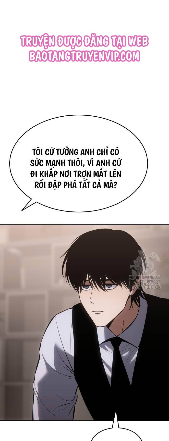 Đặc Vụ Song Sinh Chapter 74 - Trang 2