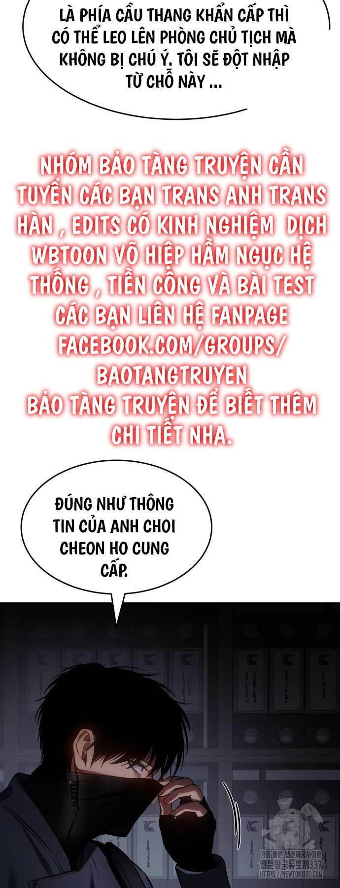 Đặc Vụ Song Sinh Chapter 74 - Trang 2