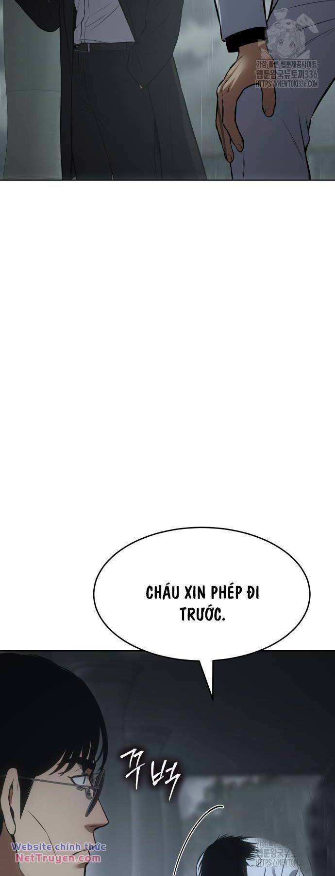 Đặc Vụ Song Sinh Chapter 73 - Trang 2