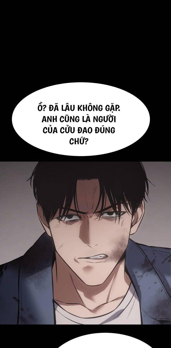 Đặc Vụ Song Sinh Chapter 71 - Trang 2