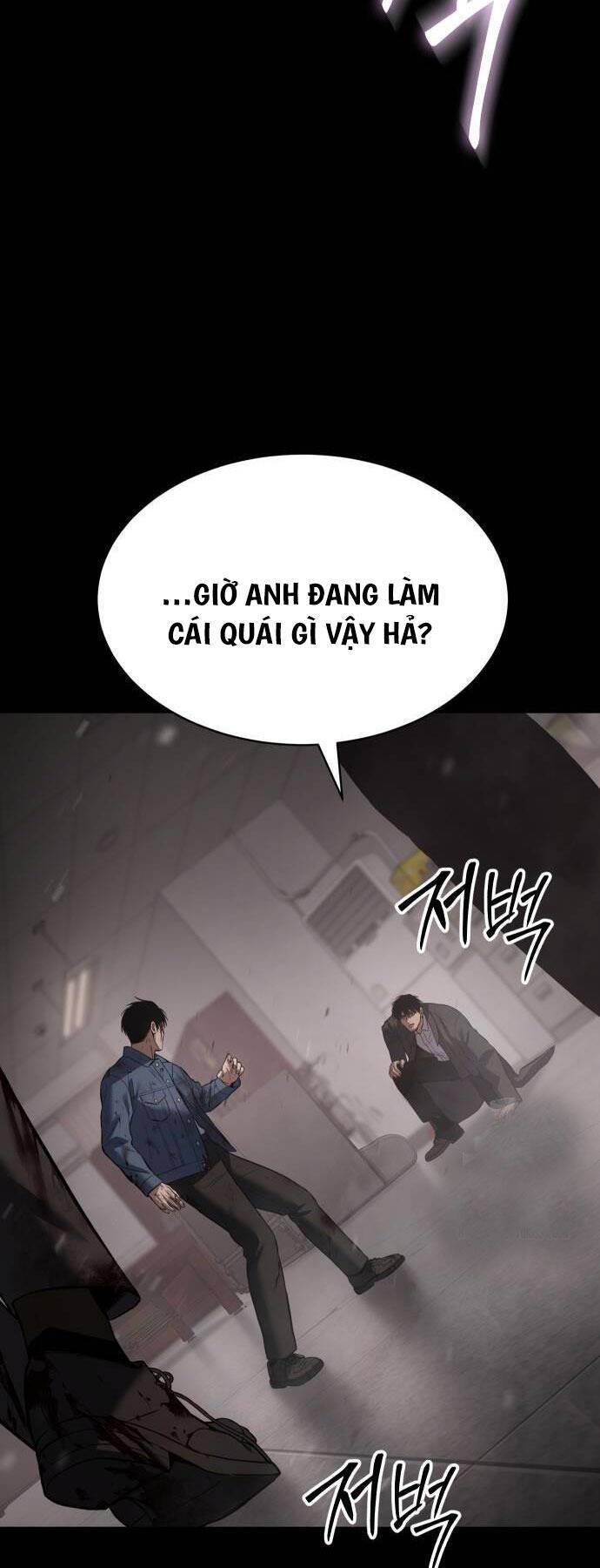 Đặc Vụ Song Sinh Chapter 71 - Trang 2