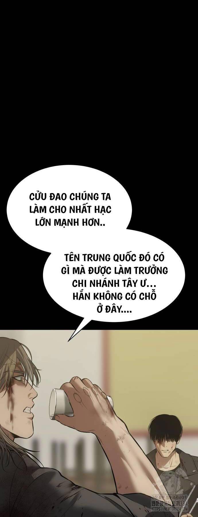 Đặc Vụ Song Sinh Chapter 71 - Trang 2