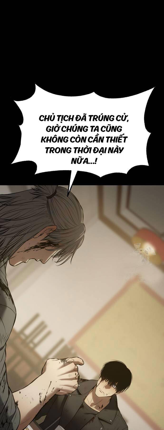 Đặc Vụ Song Sinh Chapter 71 - Trang 2