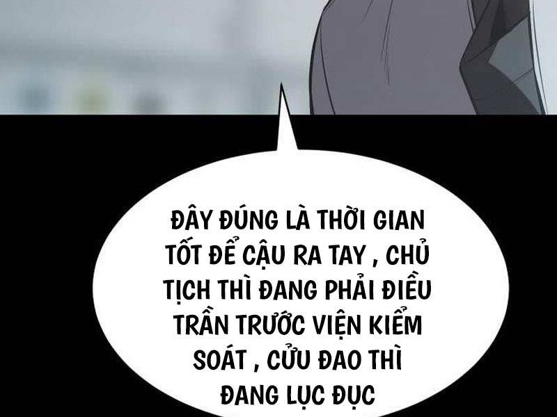 Đặc Vụ Song Sinh Chapter 70.5 - Trang 2