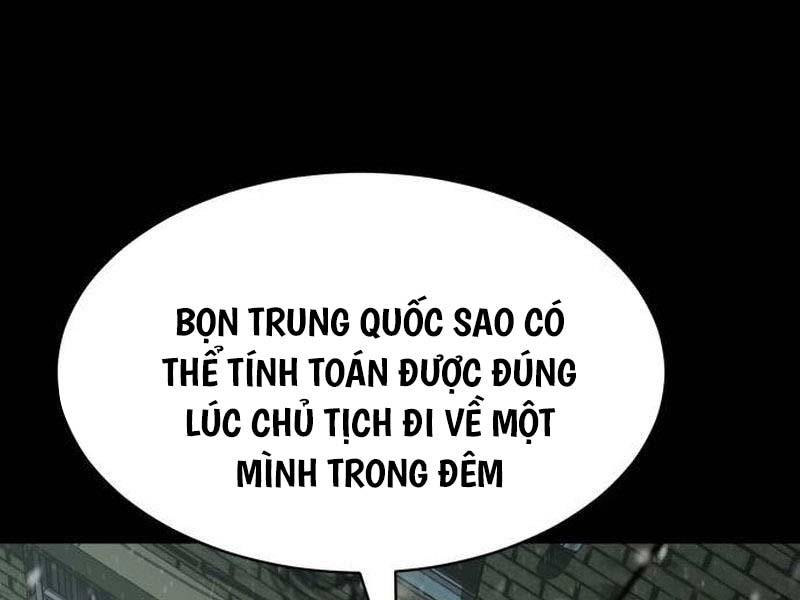 Đặc Vụ Song Sinh Chapter 70.5 - Trang 2