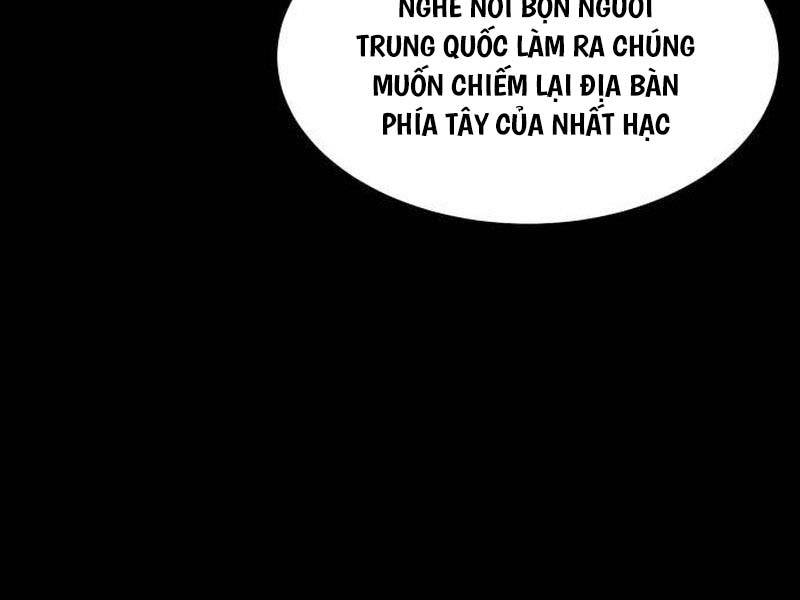 Đặc Vụ Song Sinh Chapter 70.5 - Trang 2