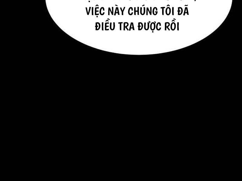 Đặc Vụ Song Sinh Chapter 69.5 - Trang 2