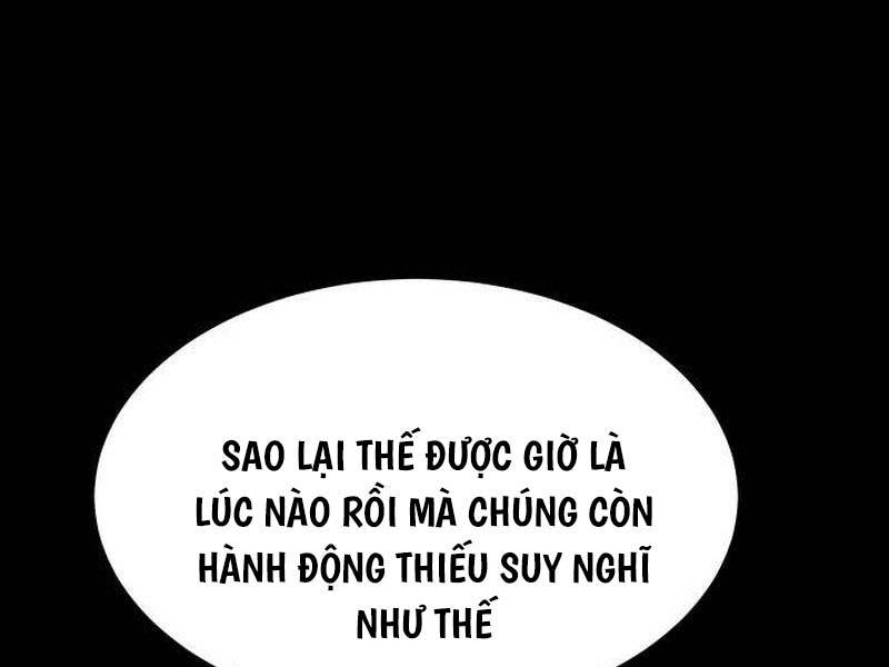 Đặc Vụ Song Sinh Chapter 69.5 - Trang 2